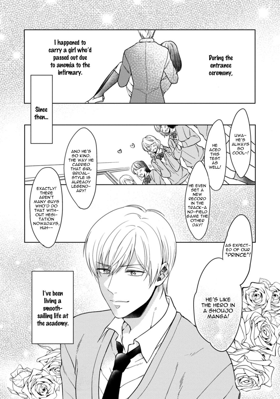 Kuro Ouji no Iinari ni Naranai! | I Won't Give In To The Black Prince! page 9 full
