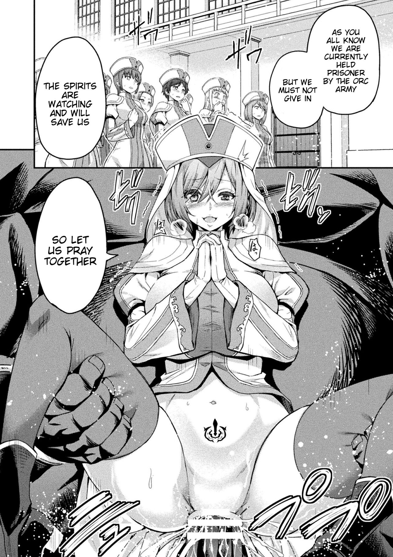 ERONA 2 Orc no Inmon ni Modaeshi Miko no Nare no Hate Niwa "Zecchou Kitou" | Chapter 2: Orgasmic Prayer page 8 full