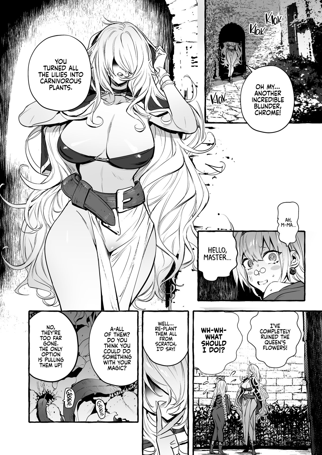 Ochinpo Shitei | Dick Disciple page 3 full