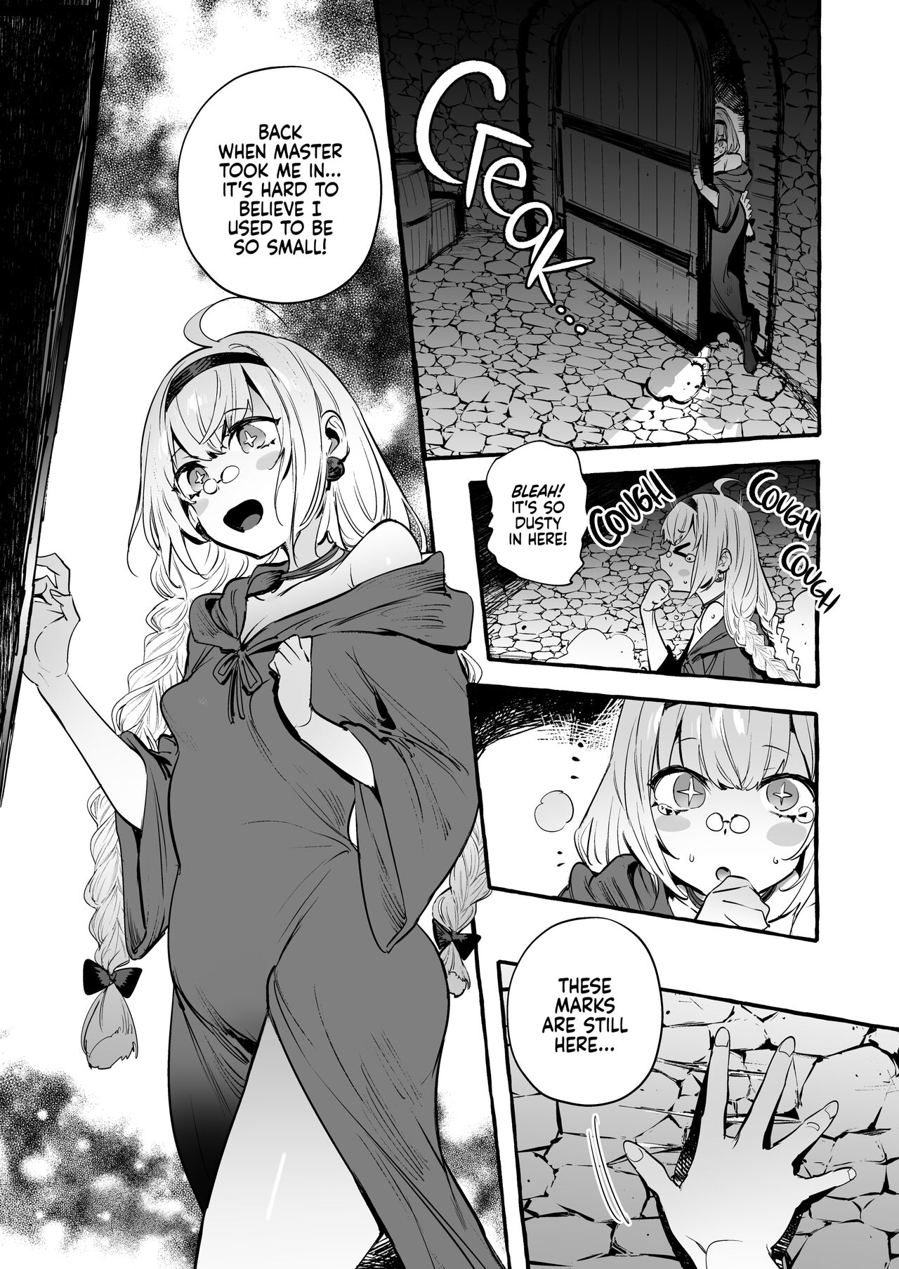 Ochinpo Shitei | Dick Disciple page 5 full