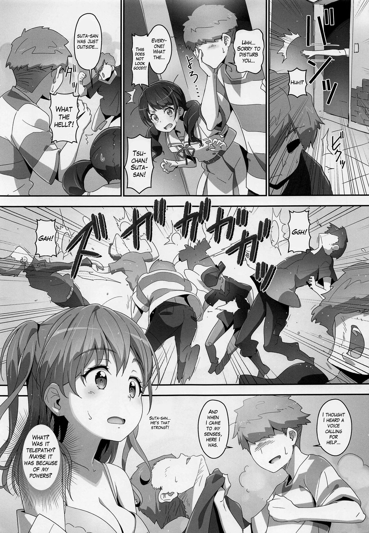 EroYoro? 10 -Go to the Lunatic Forest- page 10 full
