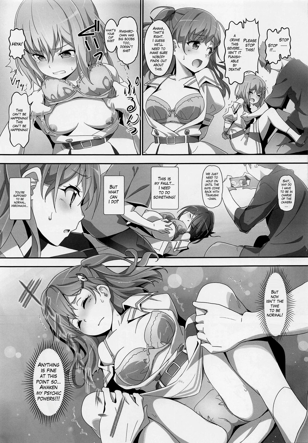 EroYoro? 10 -Go to the Lunatic Forest- page 8 full
