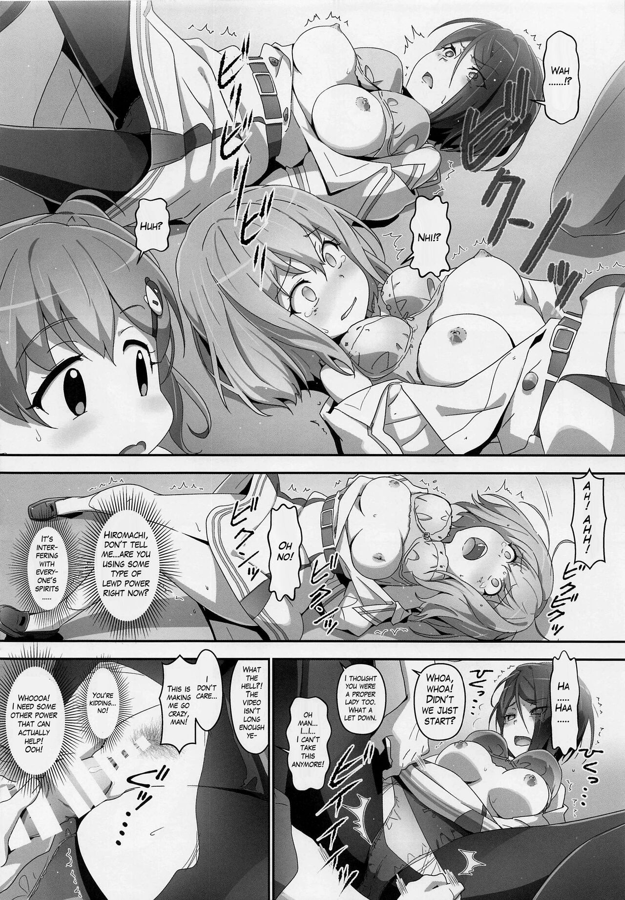 EroYoro? 10 -Go to the Lunatic Forest- page 9 full