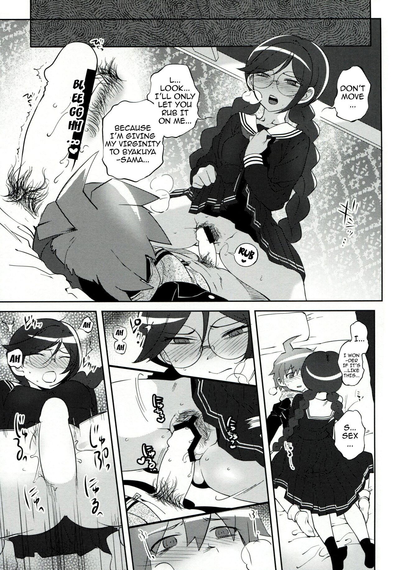 Aishiai Gakuen Seikatsu | Love-Making Academy Sex Activities page 10 full