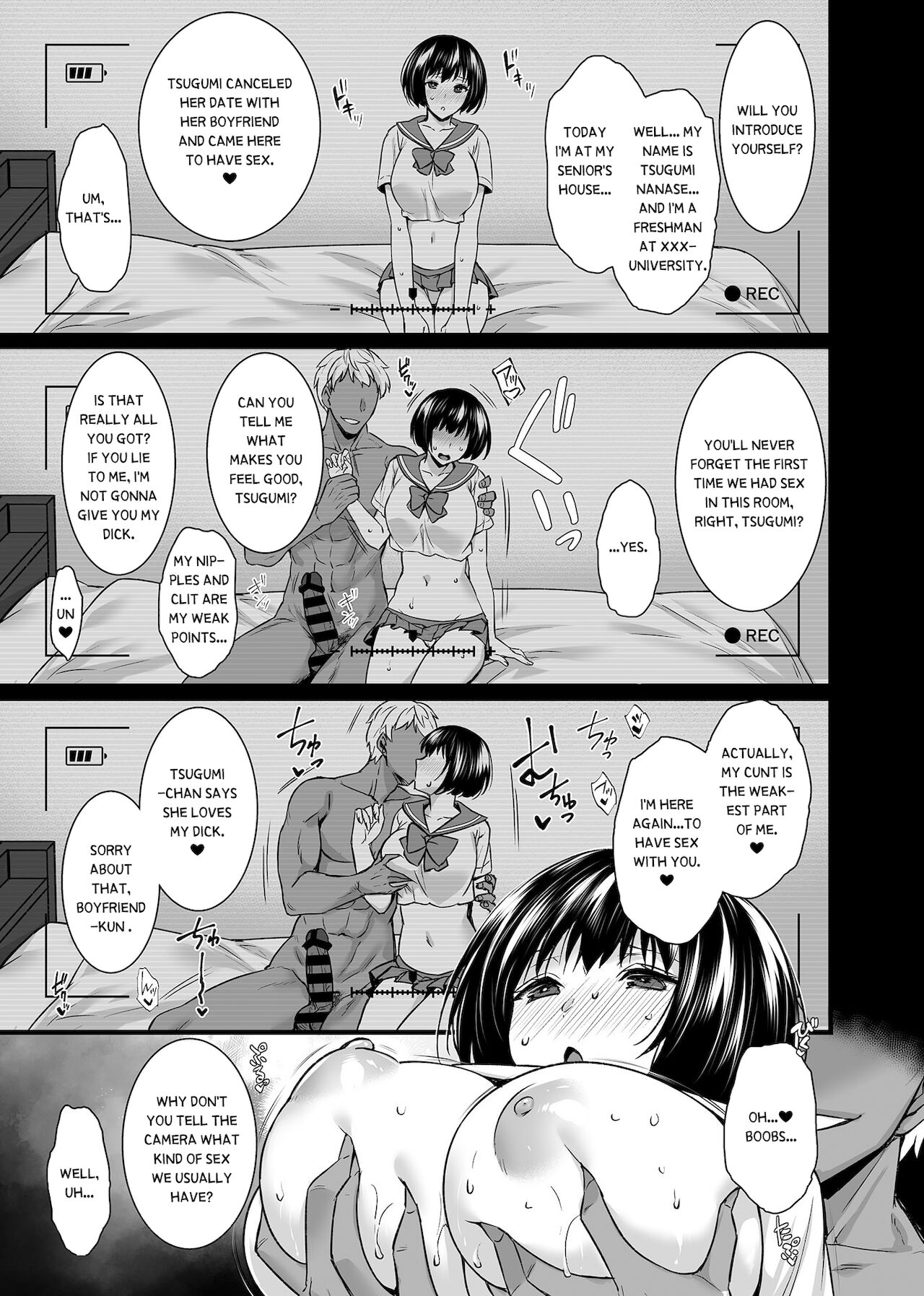 Mesuochi ~Otome wa Ubaware Mesu ni Naru~ Saishuuwa page 6 full
