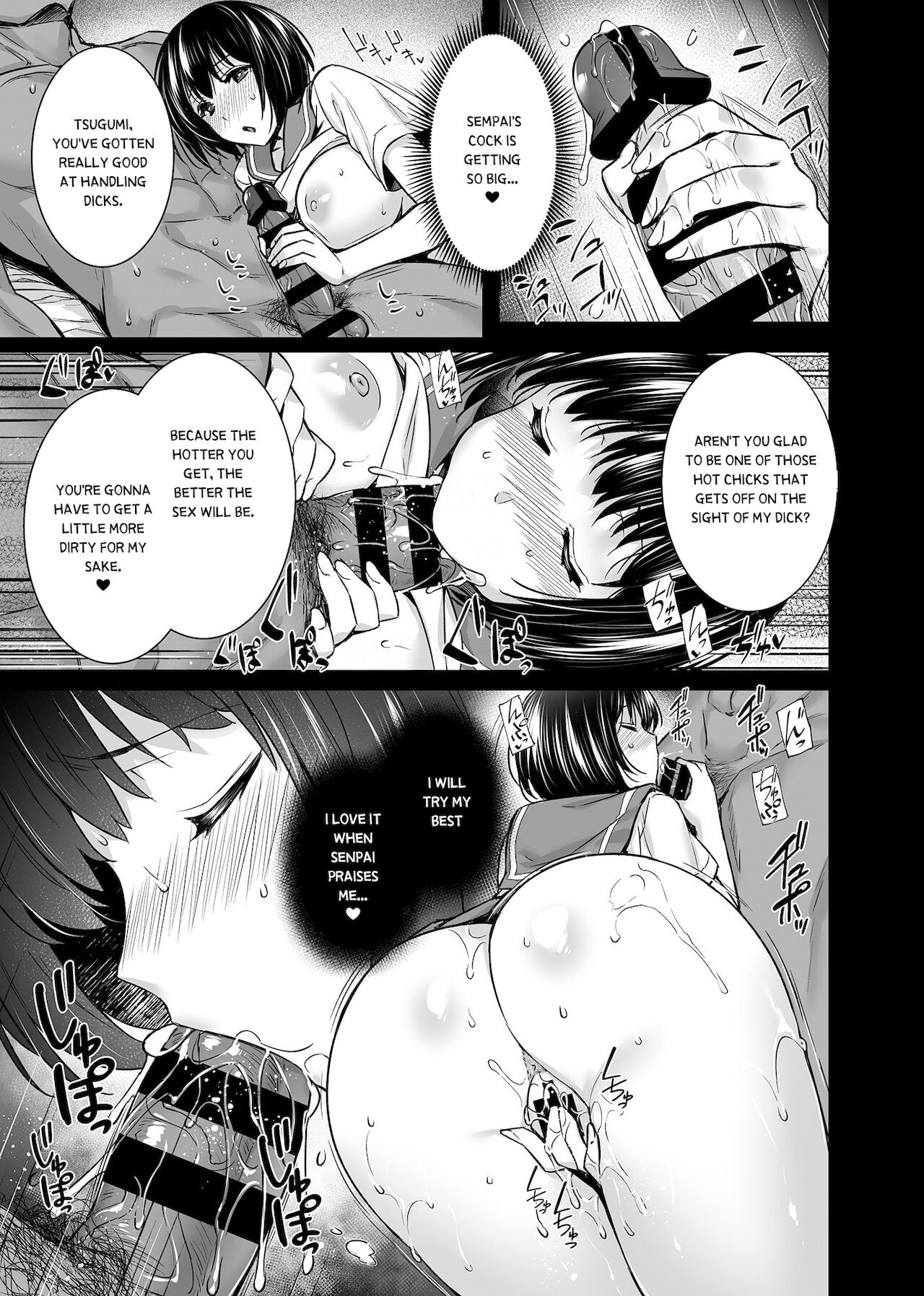 Mesuochi ~Otome wa Ubaware Mesu ni Naru~ Saishuuwa page 8 full