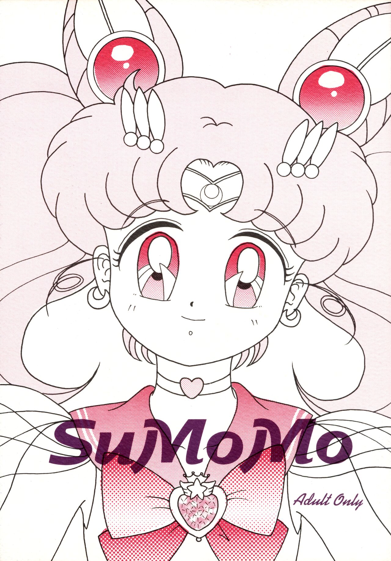 SuMoMo page 1 full