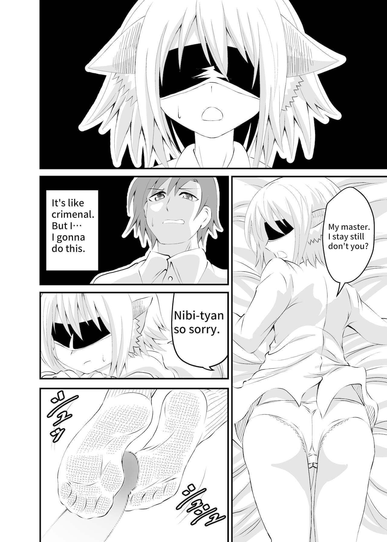 Isekai Maid Ashi Feti Monogatari 2 | Isekai-butler Footfetish story page 6 full