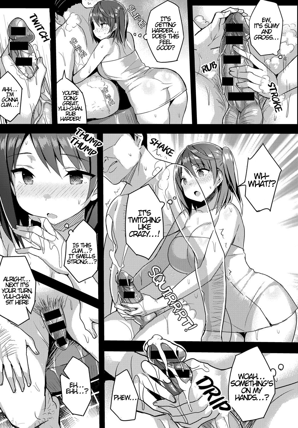 Rental Kanojo no Oshigoto | The Job of a Rental Girlfriend page 5 full