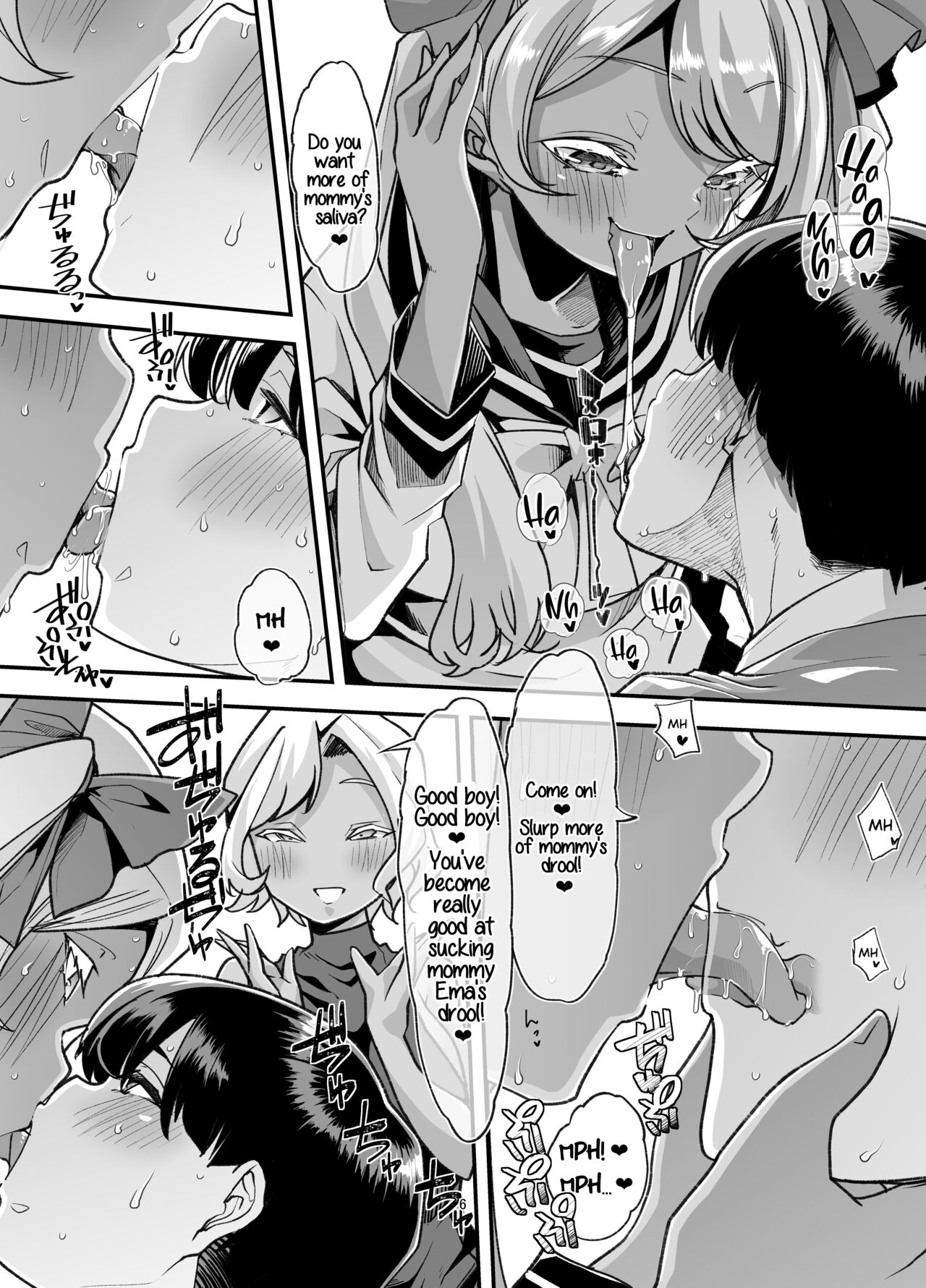 Rinri Hanten Mama After page 6 full