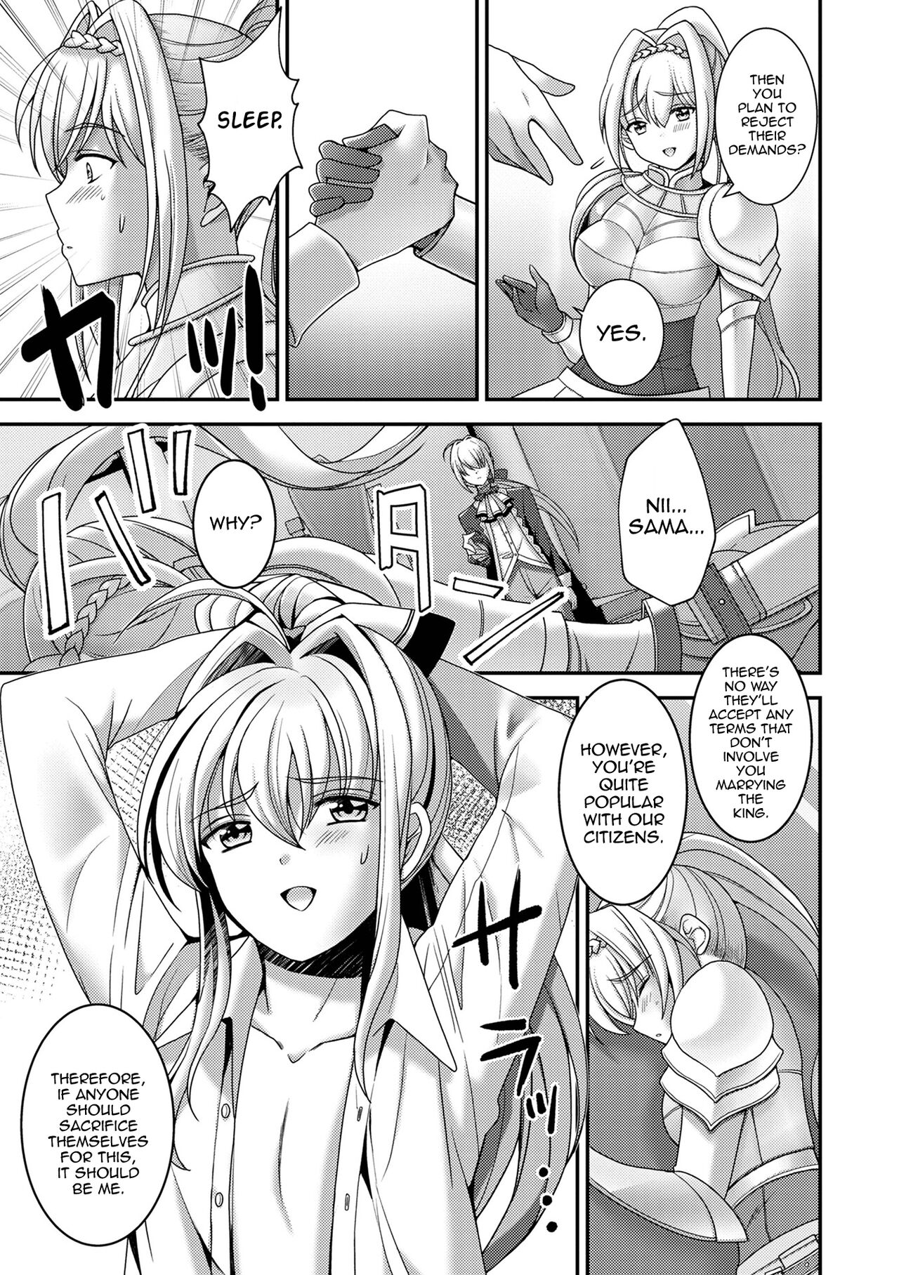 Itsuwari no Himekishi - False princess knight page 5 full