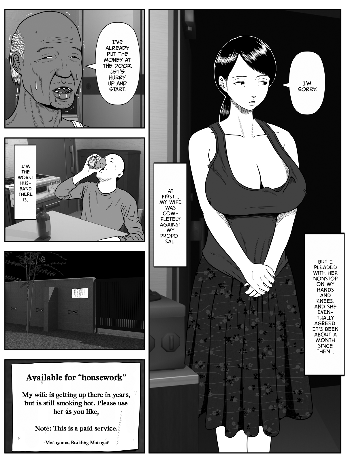 Netorase Apart ~Toshima no Tsuma desu ga Kami Body o Keep shite orimasu. Gojiyuu ni Otsukai kudasai.~ page 4 full