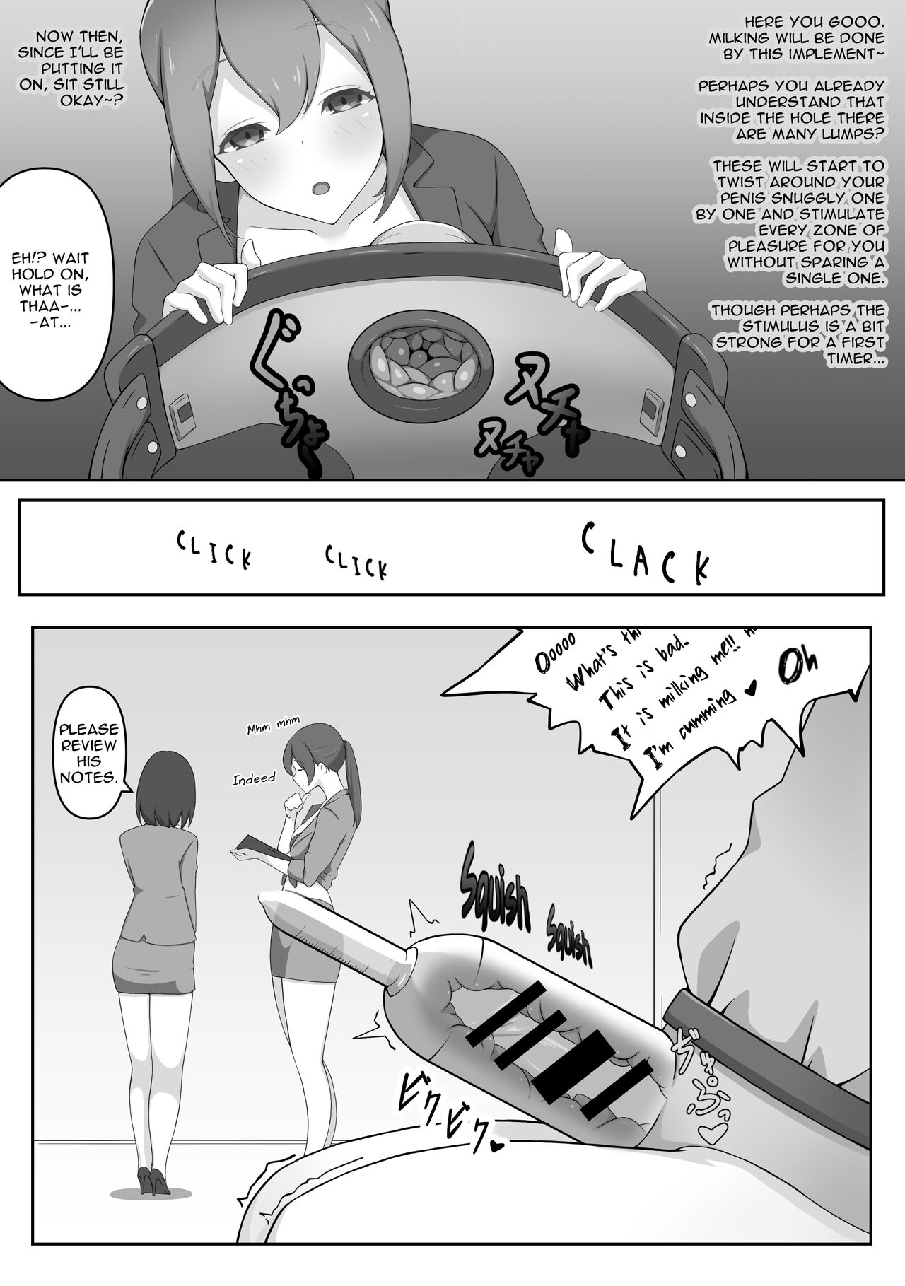 Masochist Eradication Campaign - Milking page 5 full