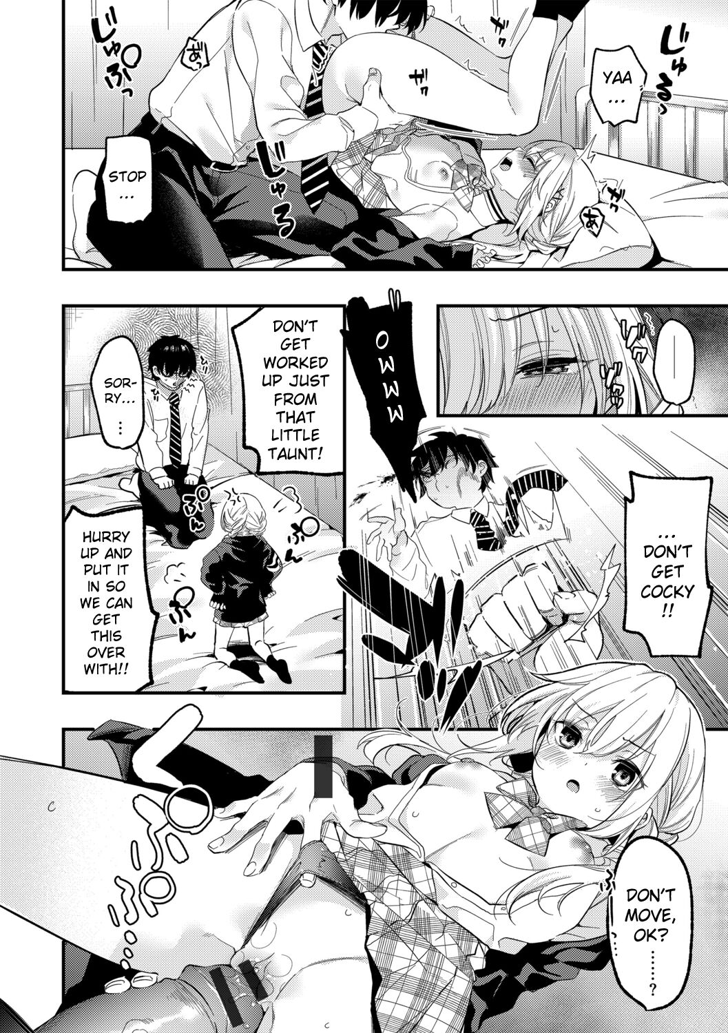 Makeruna Zetsurin Sensei! page 10 full