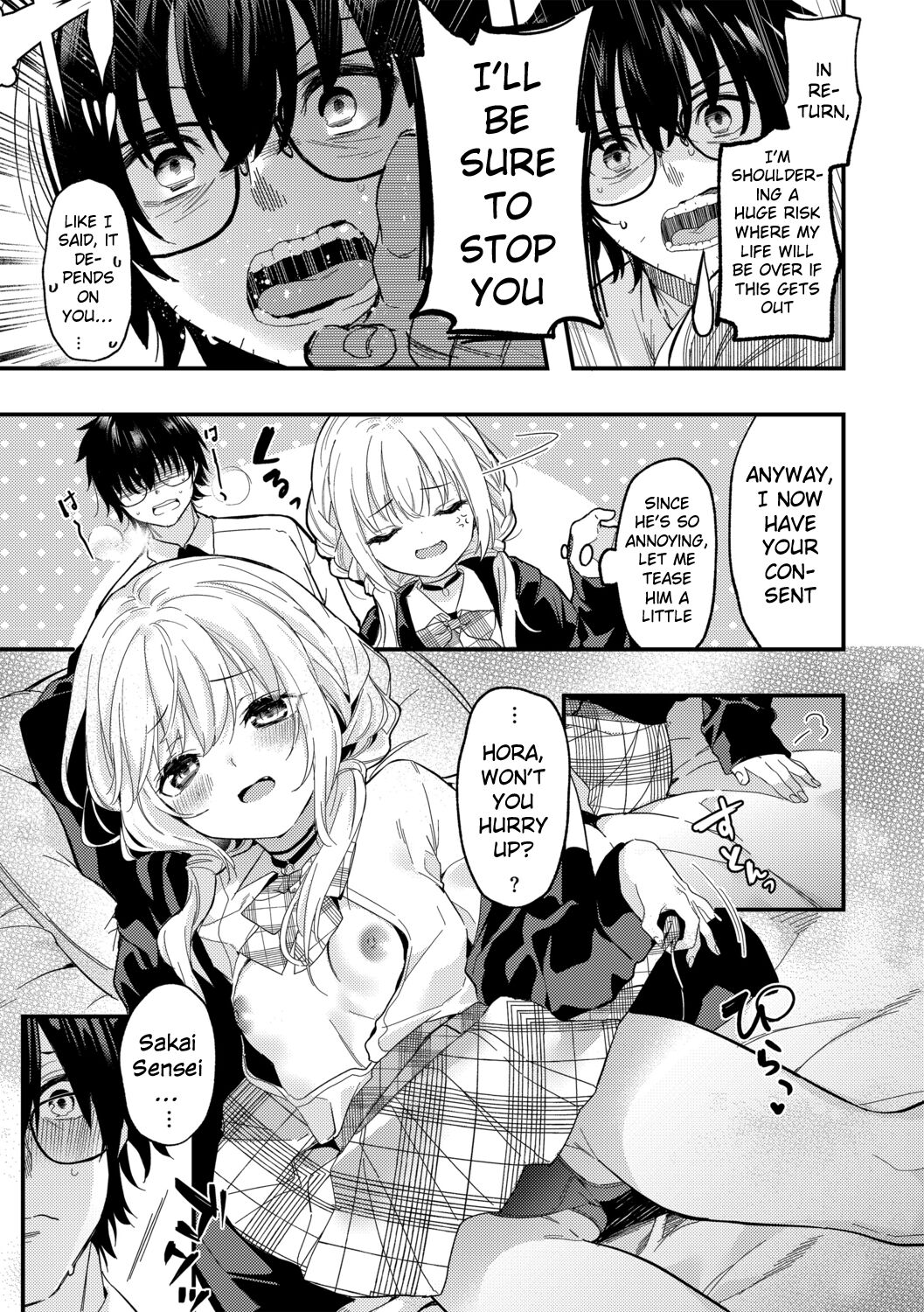 Makeruna Zetsurin Sensei! page 7 full