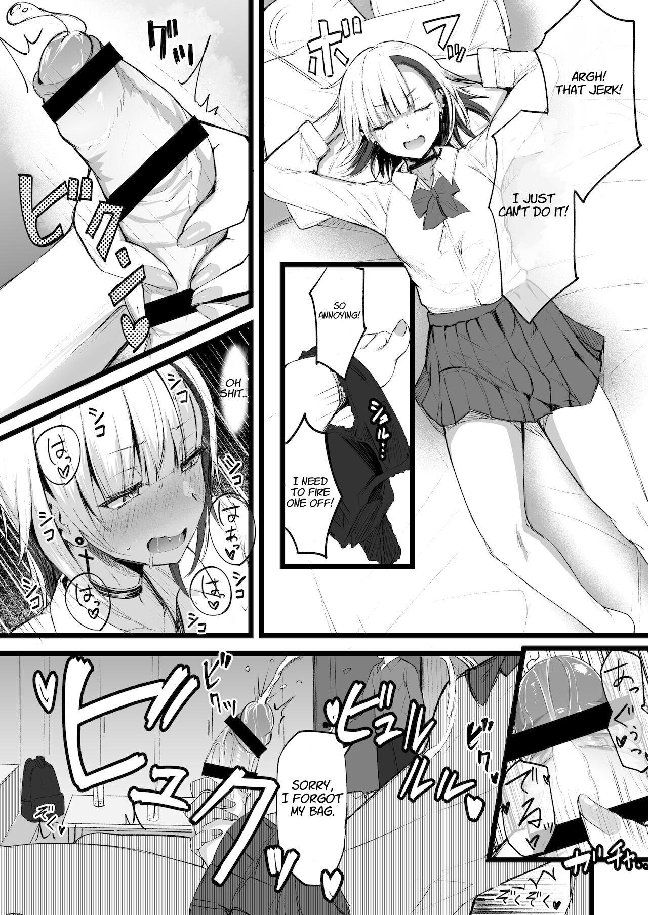Futanari JK Naria-chan page 6 full