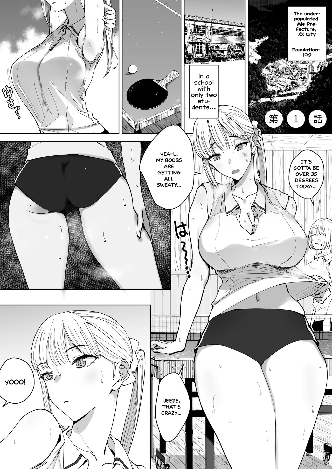 Ecchi na Fuushuu ga Aru Kaso Shuuraku no Ohanashi | The Story of a Small Village With a Sexy Custom page 2 full