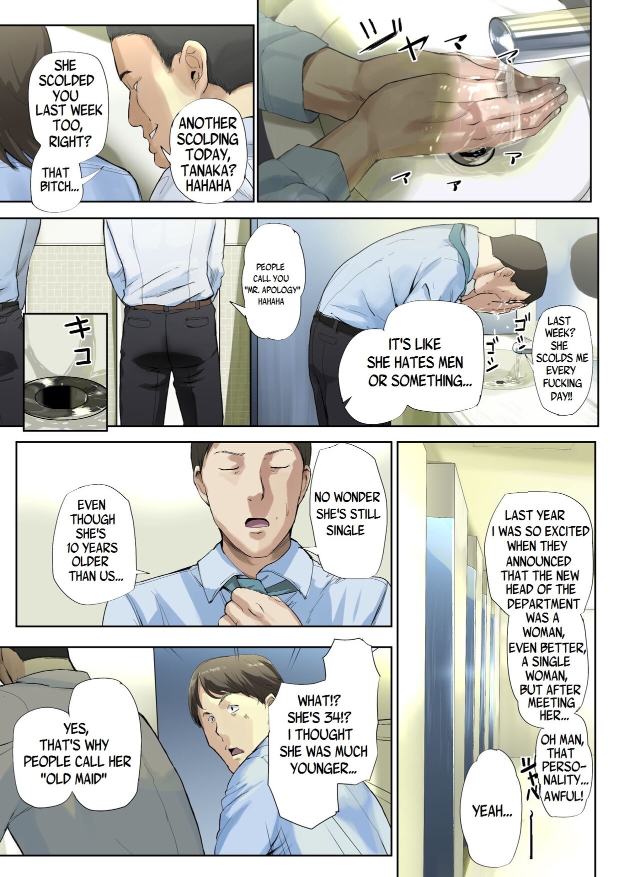 Kaisha no Iki Okure BBA Haramaseta |  I Knocked Up The Old Maid From My Office page 4 full