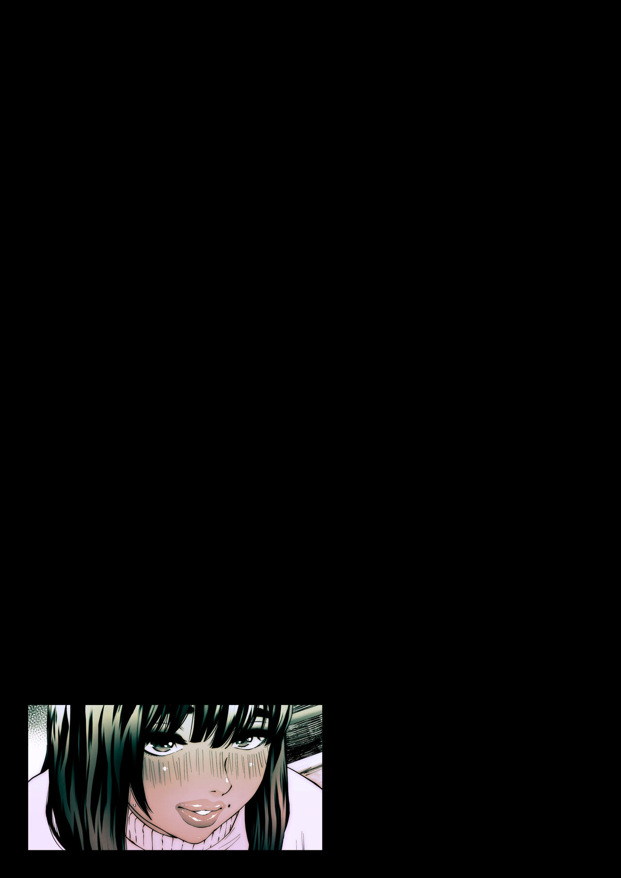 Coprolagnia Morishita Narumi 3 page 2 full