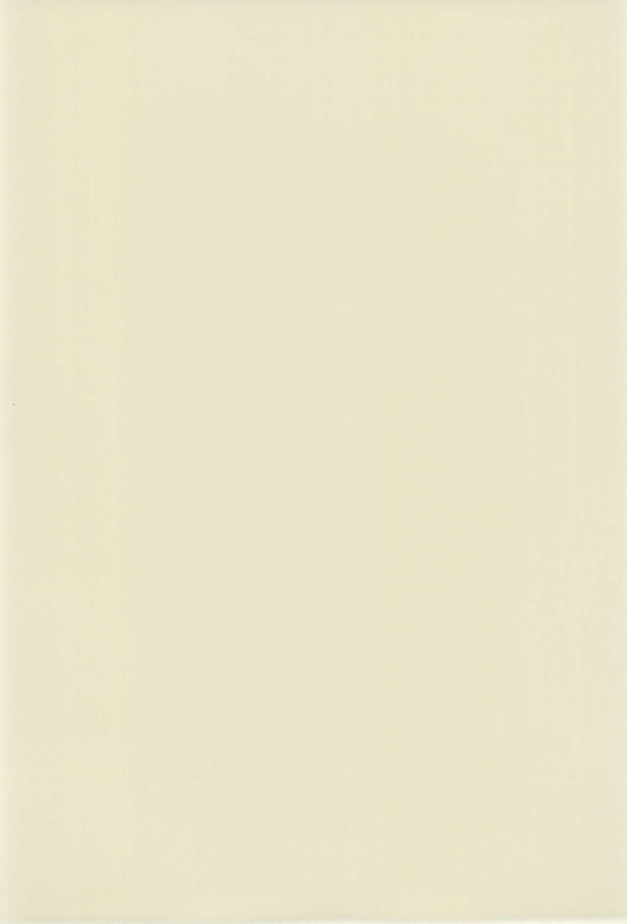 Pinkish! Vol.3 page 4 full