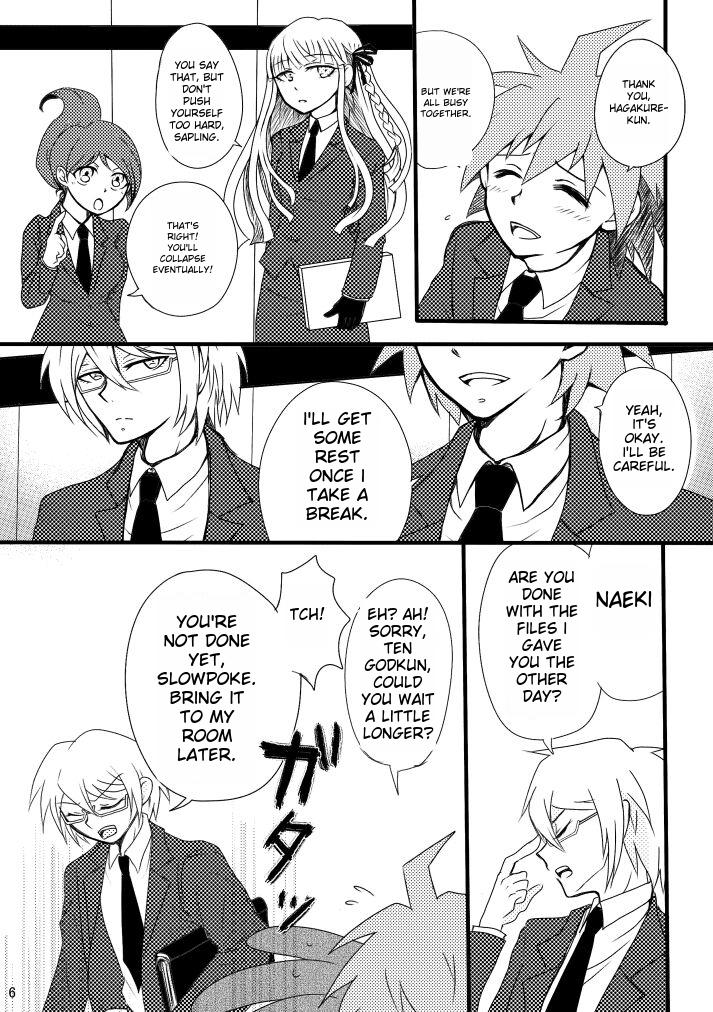 Love to Interfere with the Work page 4 full