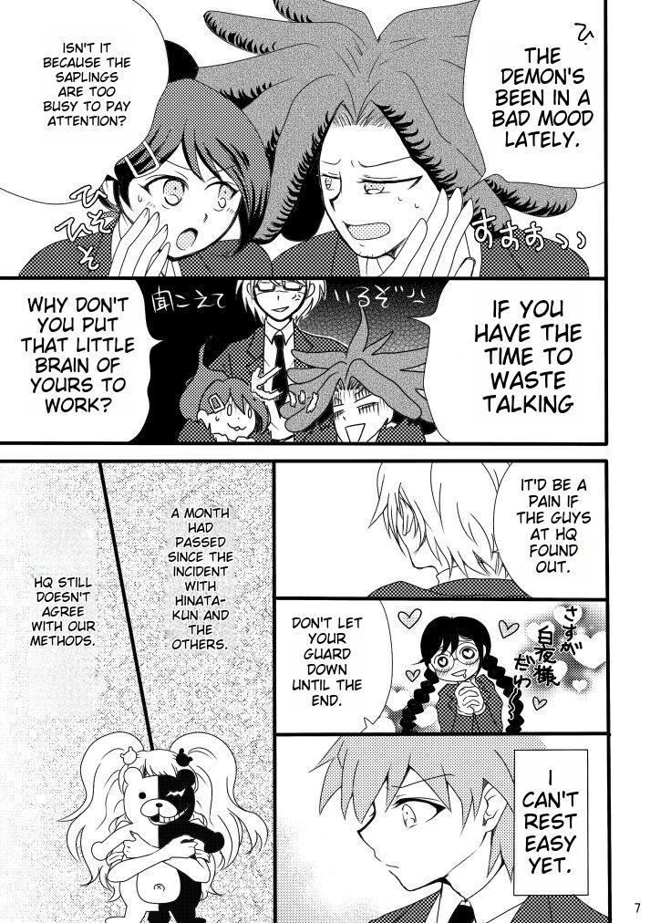 Love to Interfere with the Work page 5 full