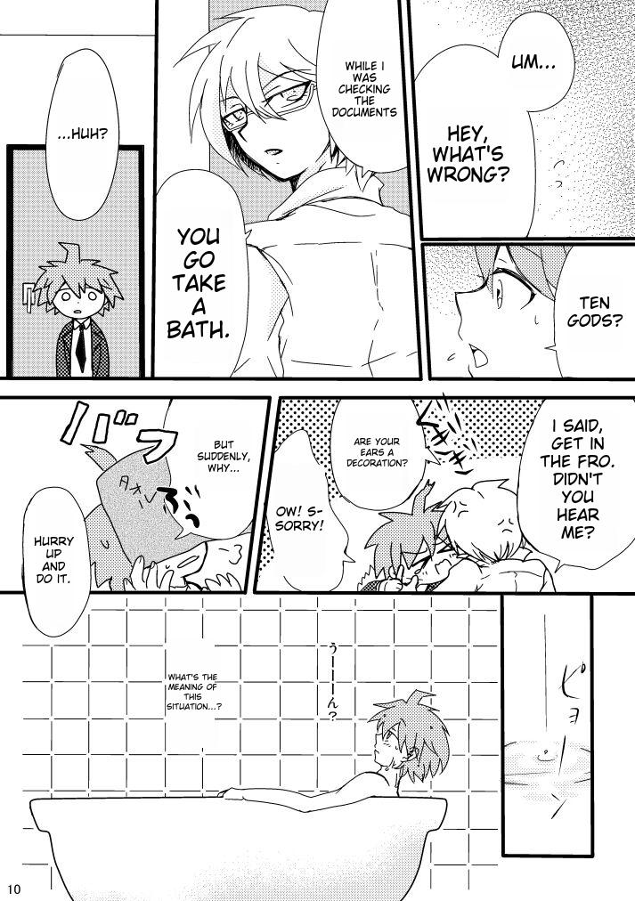 Love to Interfere with the Work page 8 full