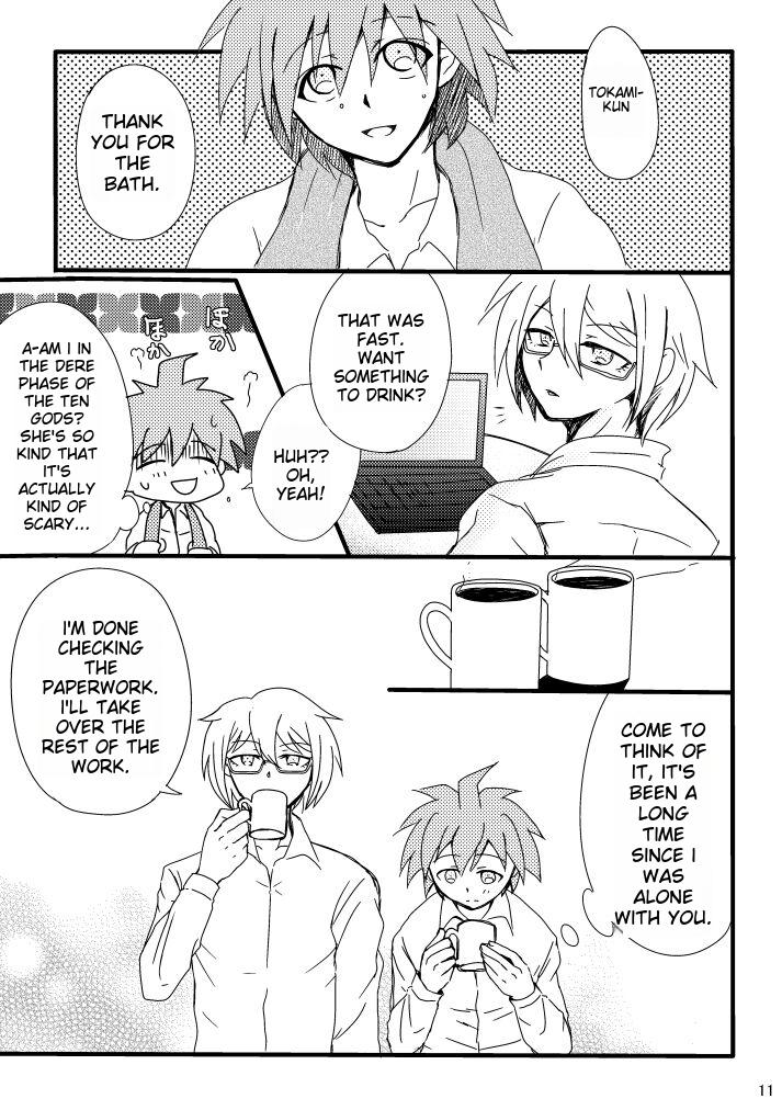 Love to Interfere with the Work page 9 full