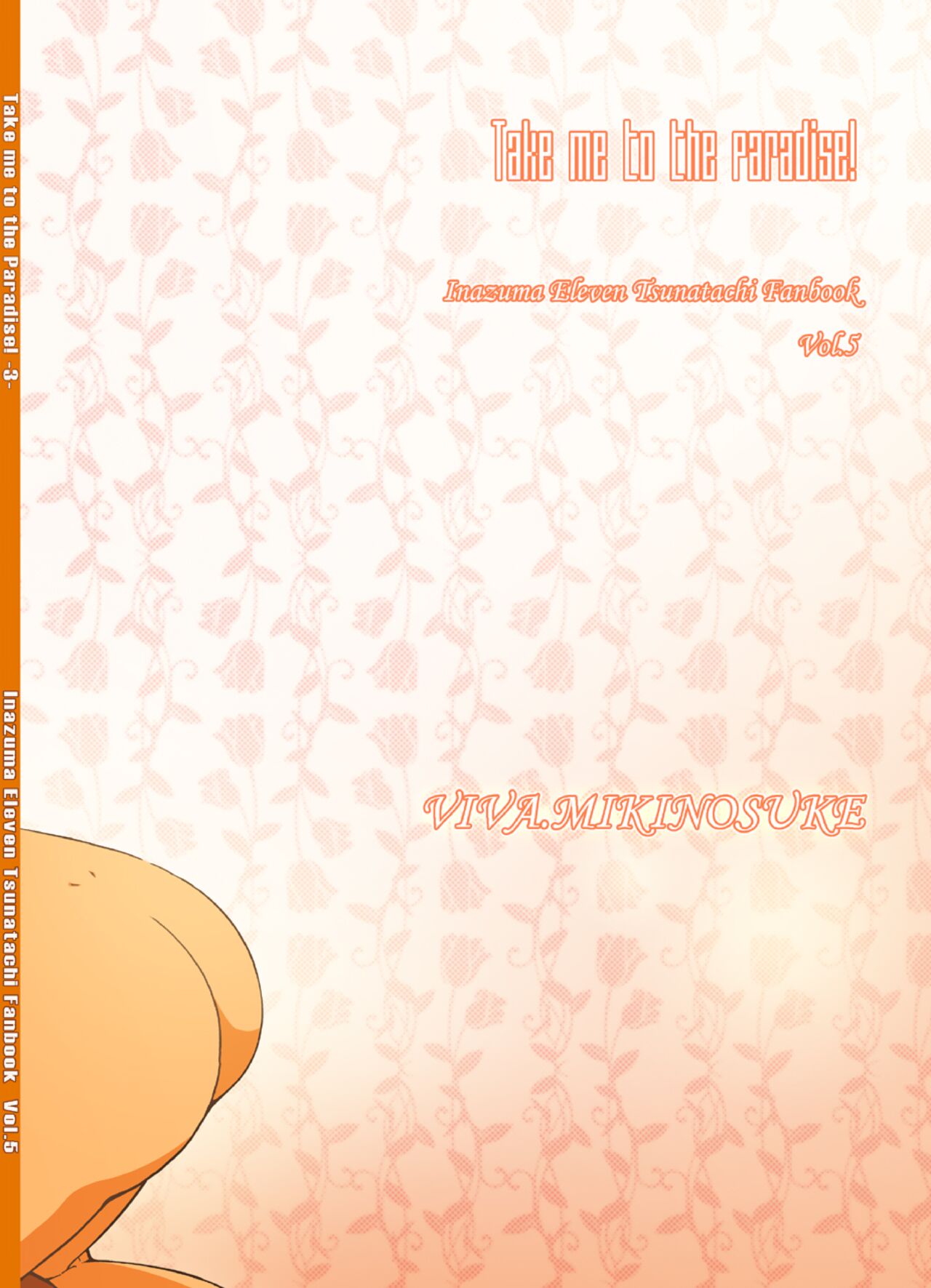 Take me to the Paradise! 3 + 3.5 Sugar Baby Love page 3 full