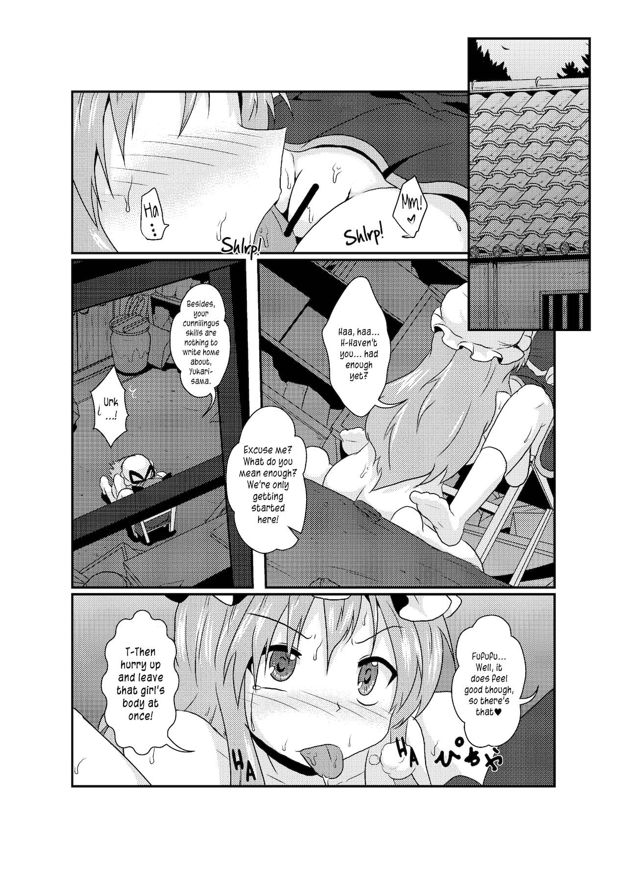 Chotto Tsukarechatta Mitai | I think I'm a little possessed! page 2 full