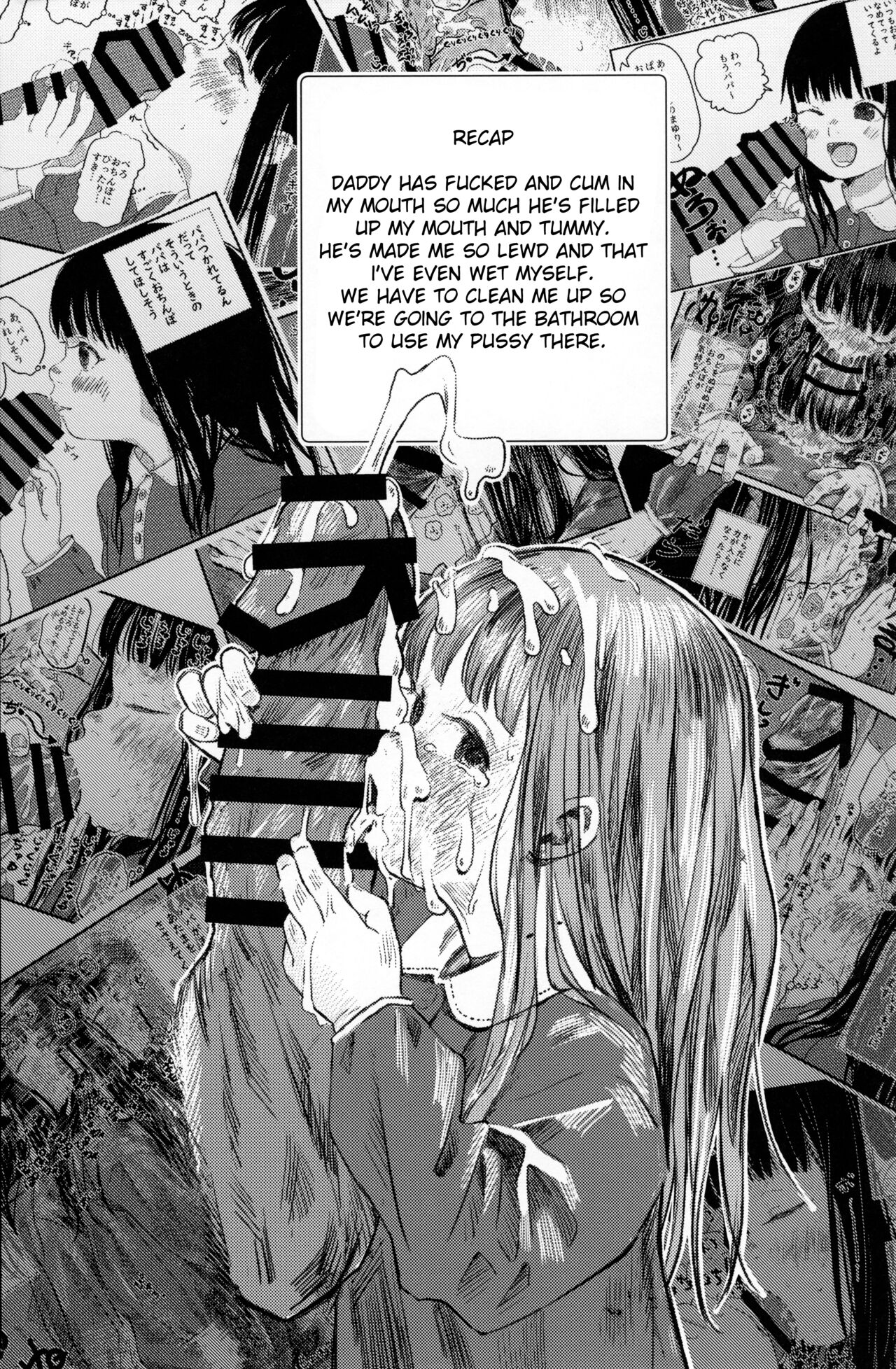 Papa no Daisuki 2 Omanko ni Papa no Ochinpo Nuponupo shite moraete Ureshii Ne page 4 full