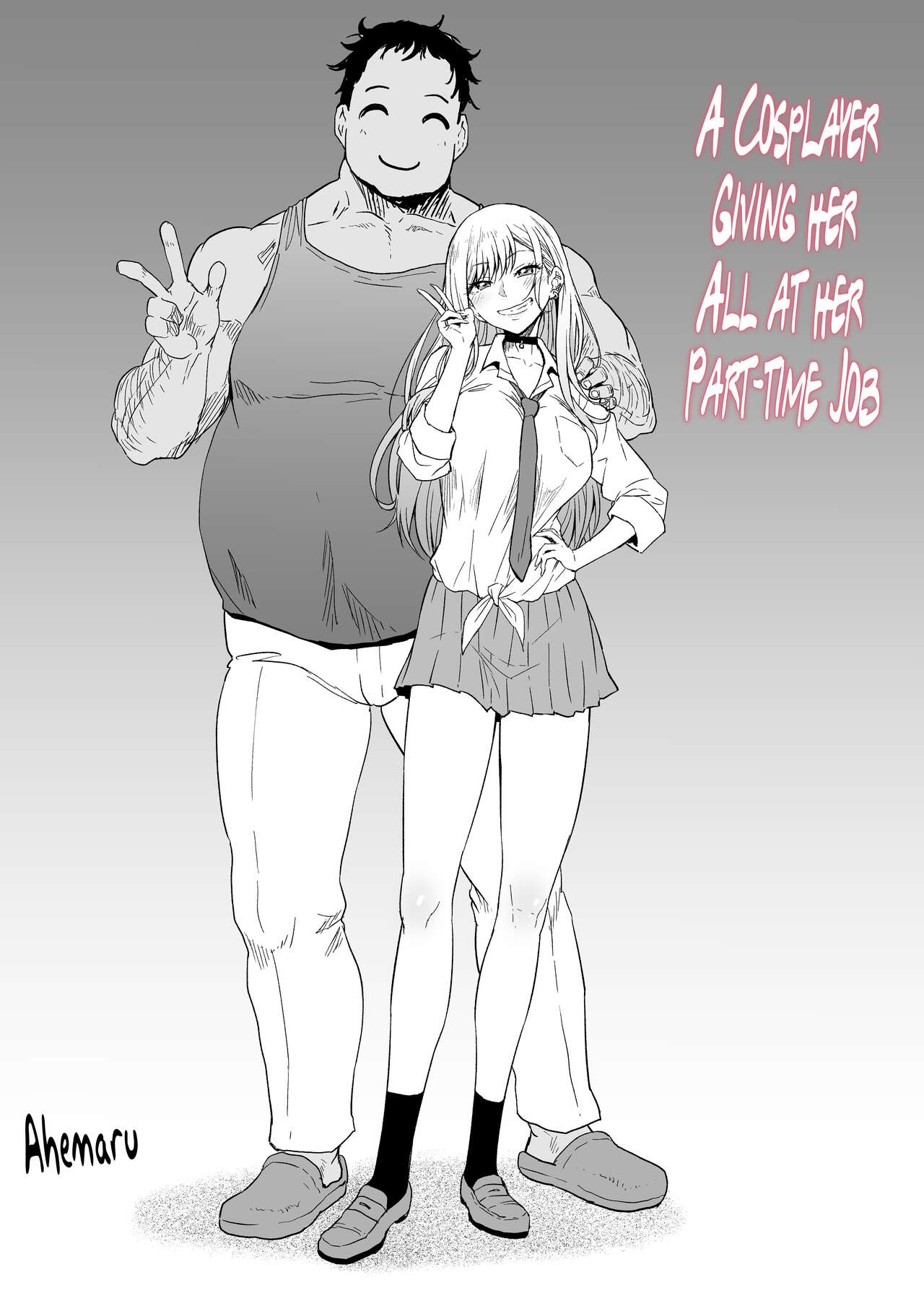 Beit Ganbaru Cosplayer-san | A Cosplayer Giving her All at a Part-Time Job page 3 full