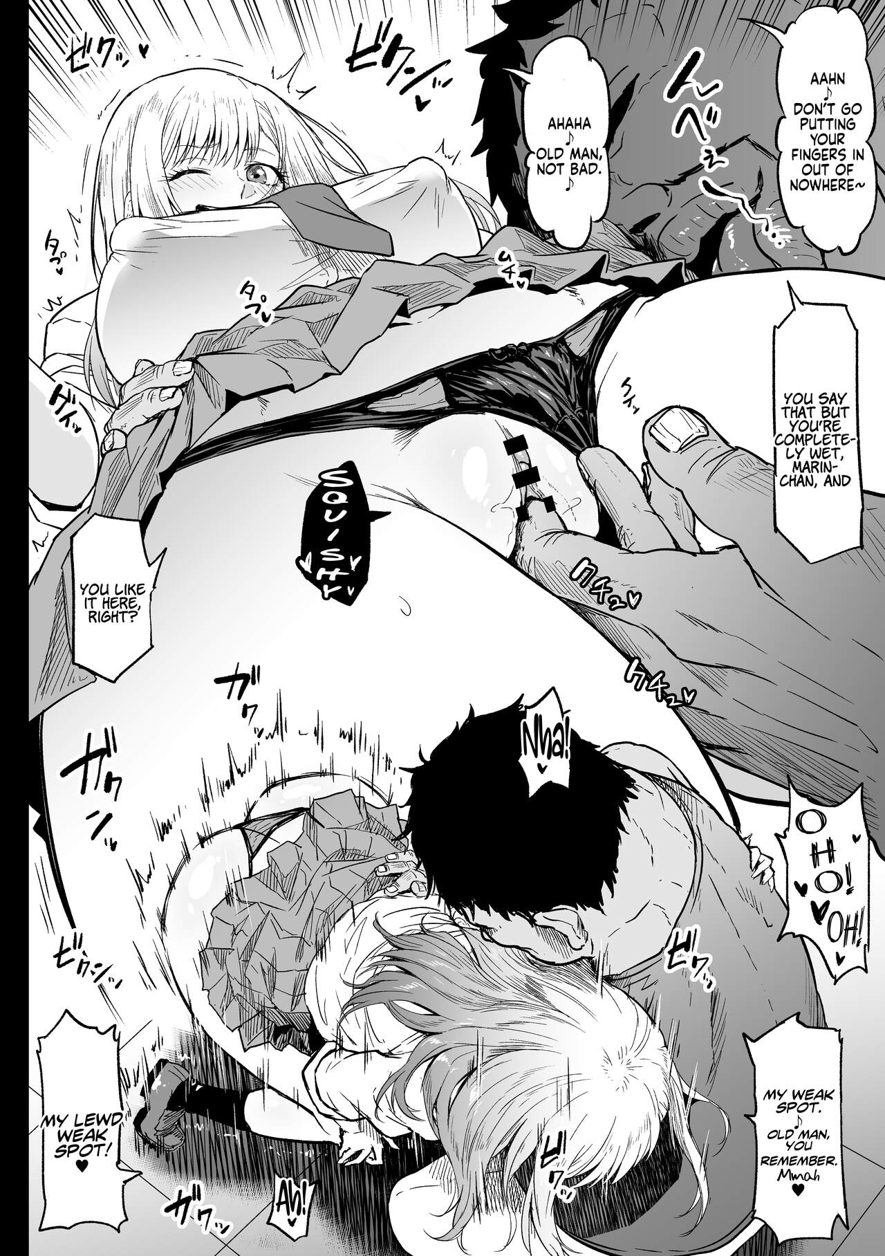 Beit Ganbaru Cosplayer-san | A Cosplayer Giving her All at a Part-Time Job page 6 full