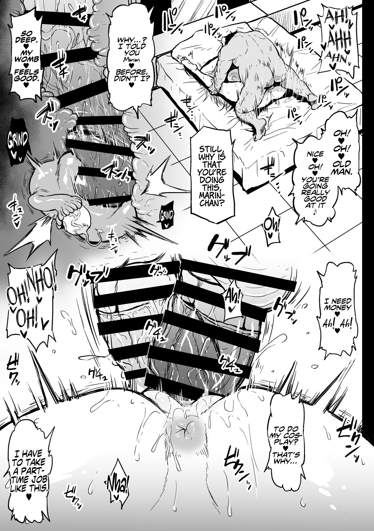 Beit Ganbaru Cosplayer-san | A Cosplayer Giving her All at a Part-Time Job page 9 full