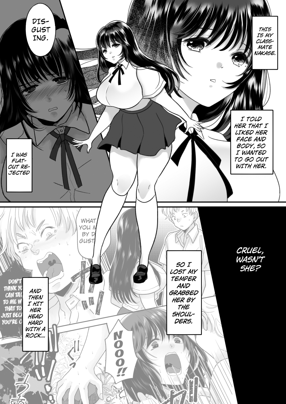 Kirai na Doukyuusei ga Ichuu no Kanojo ni Hyoui shita 3 | The Lovely Girl Who’s Possessed by a Classmate She Hates 3 page 2 full