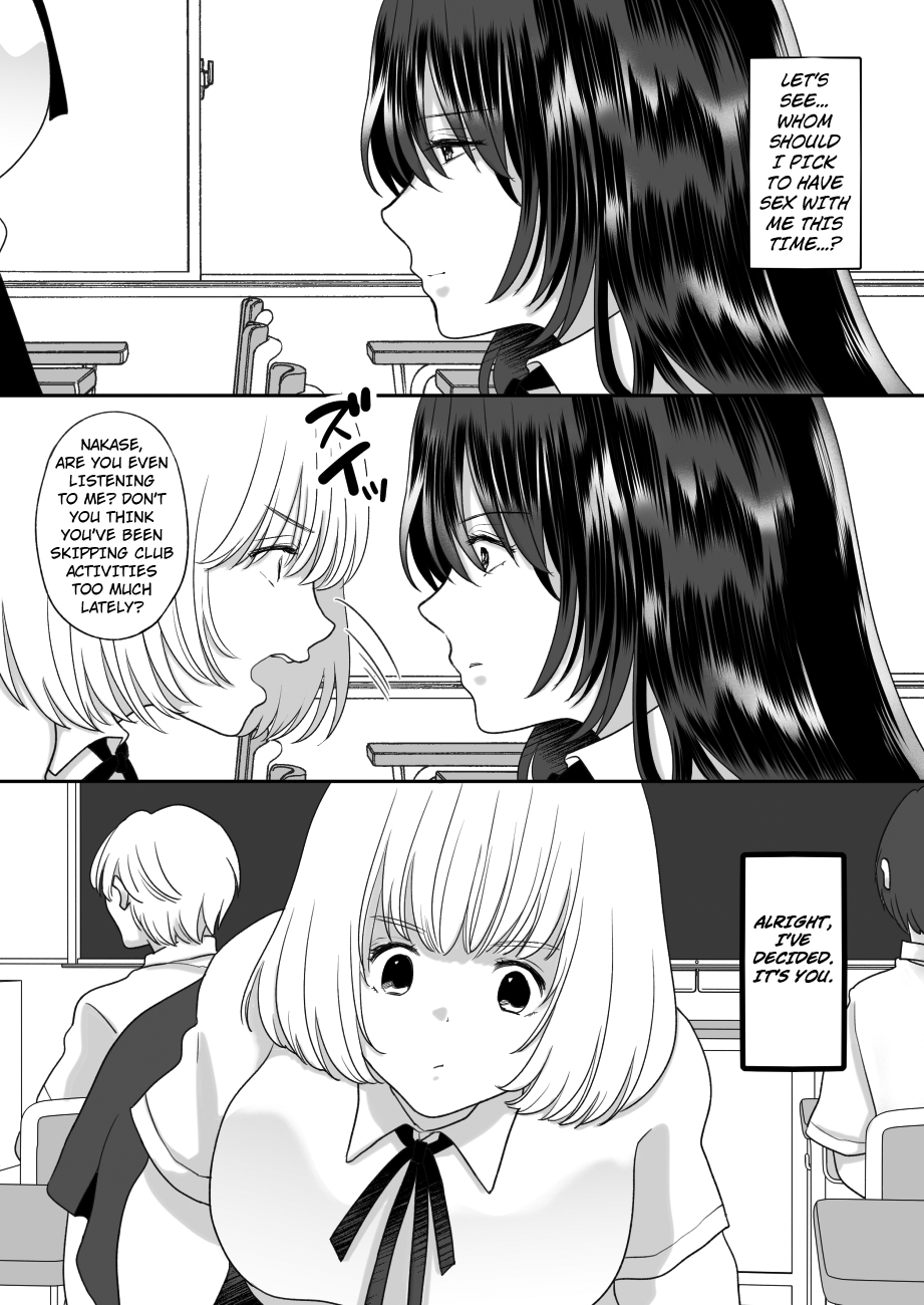 Kirai na Doukyuusei ga Ichuu no Kanojo ni Hyoui shita 3 | The Lovely Girl Who’s Possessed by a Classmate She Hates 3 page 9 full