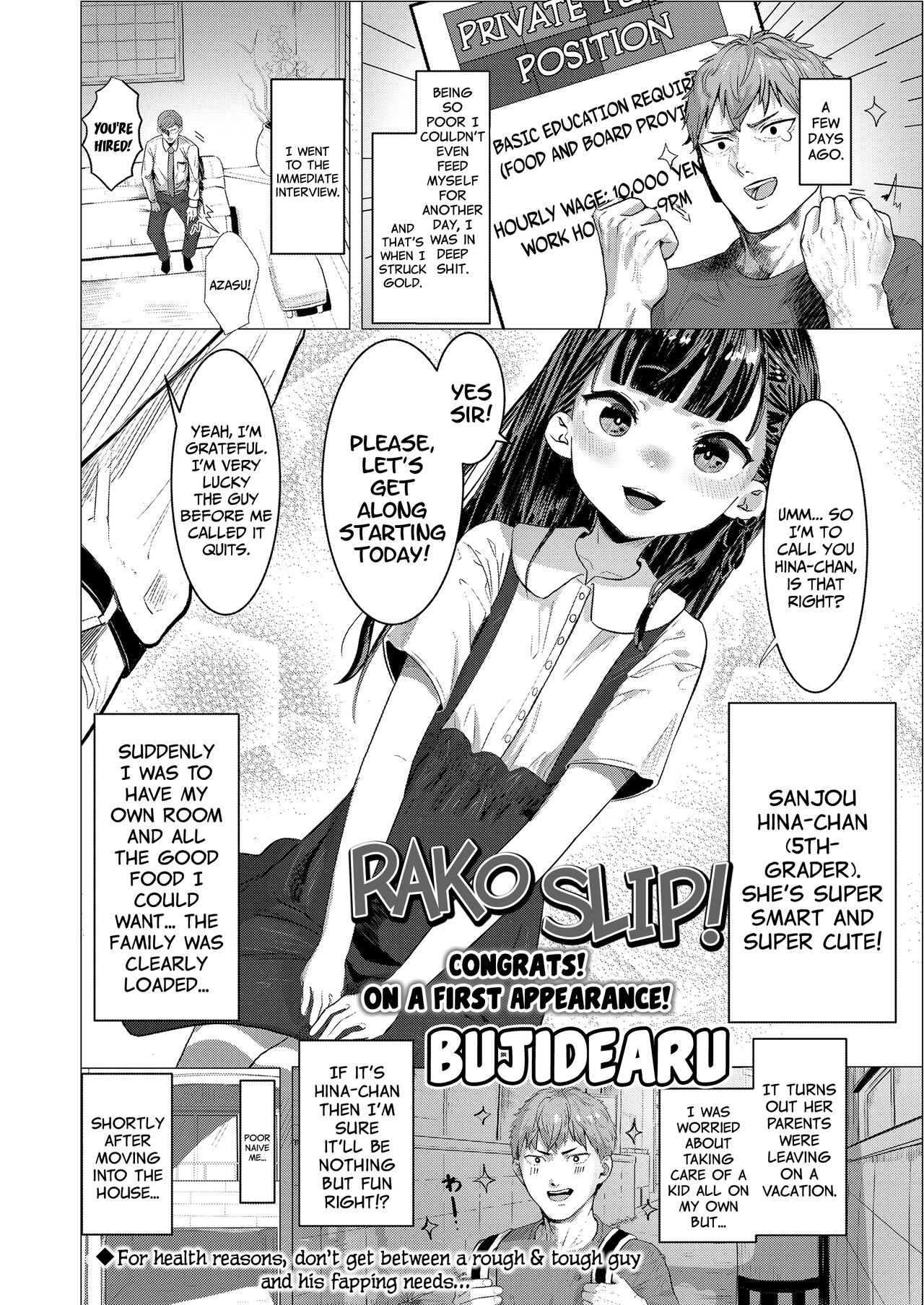Rako Slip! page 2 full