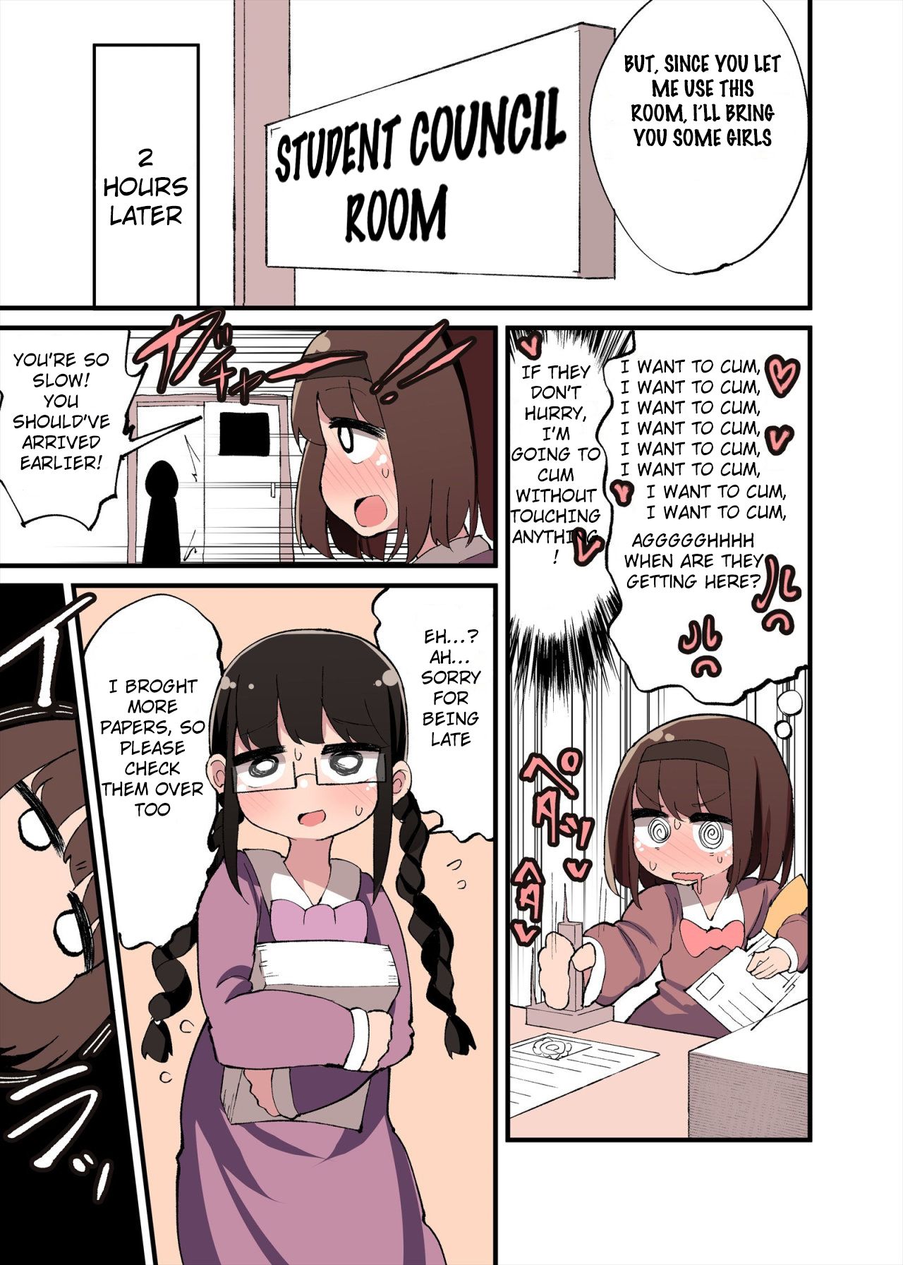 Chinchin Haechatta Watashi datte Idenshi Nokoseru no yo! page 6 full