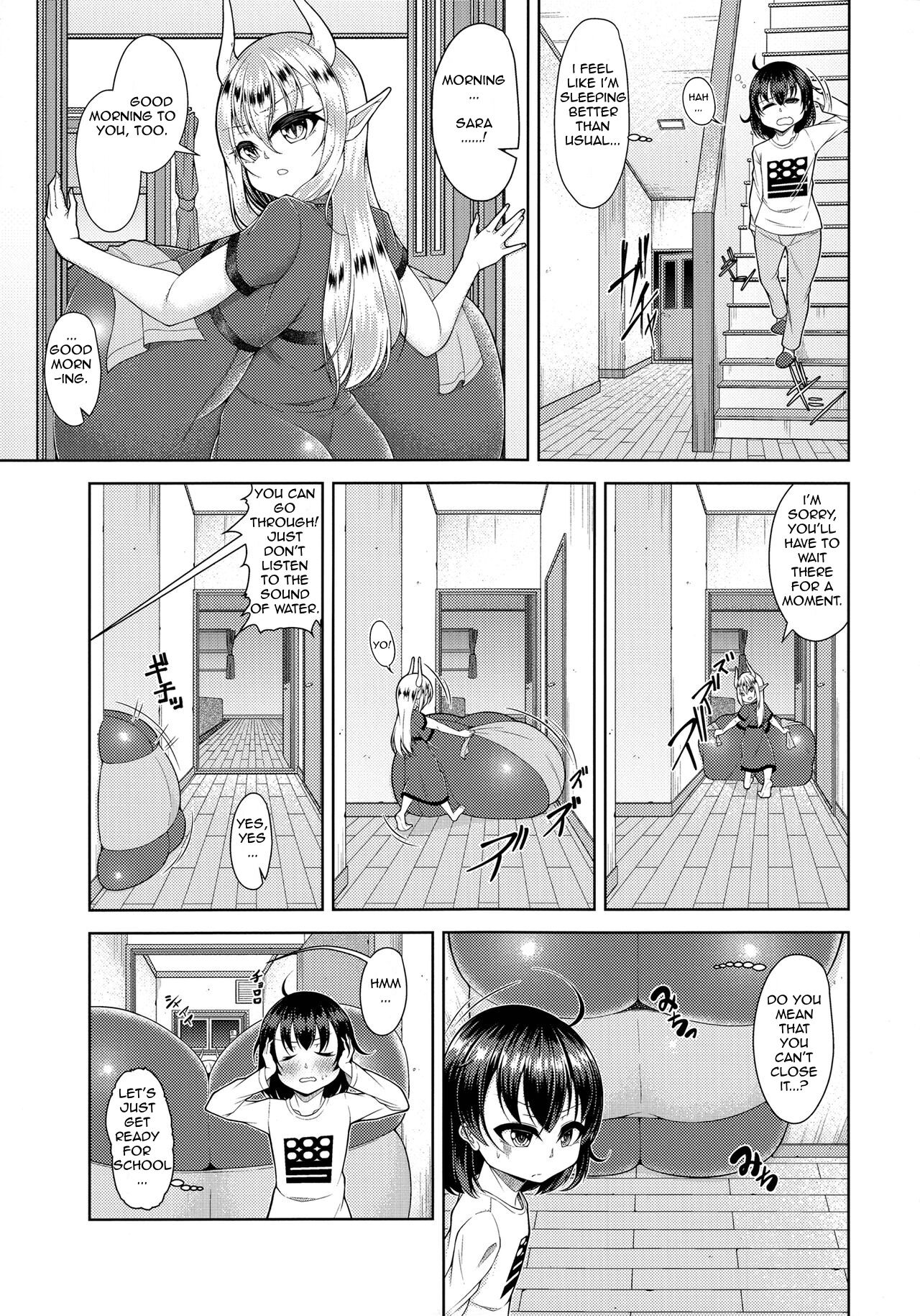 Chouchichijou Sahanji 2 page 8 full