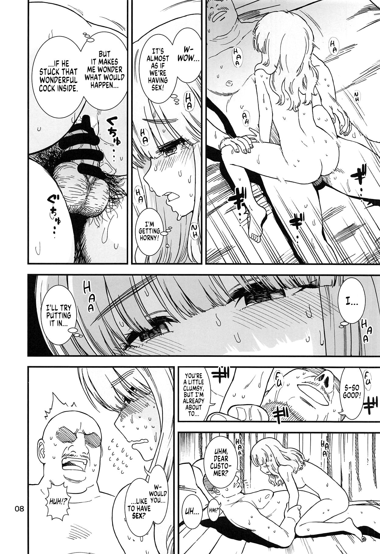 Saori Takebe Thought She Was Going to Lose Her Virginity by Working at a Brothel but it Turned Out to be a Delivery Health Establishment That Does Not Allow Sex page 9 full