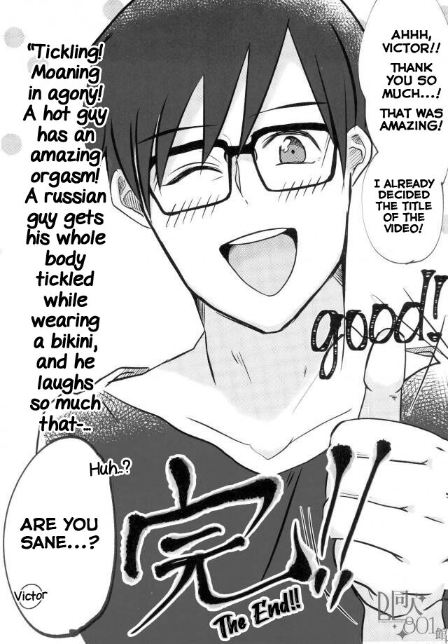 LiviLege Kusuguri Waki Manko page 10 full