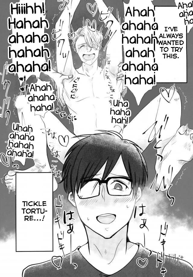 LiviLege Kusuguri Waki Manko page 4 full