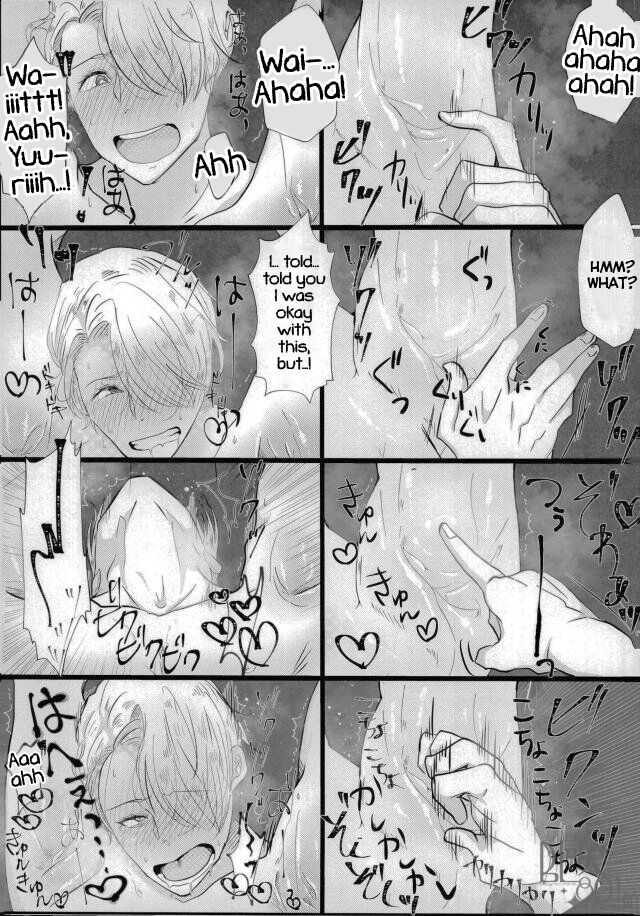 LiviLege Kusuguri Waki Manko page 5 full