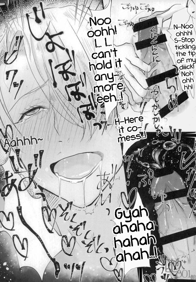 LiviLege Kusuguri Waki Manko page 9 full