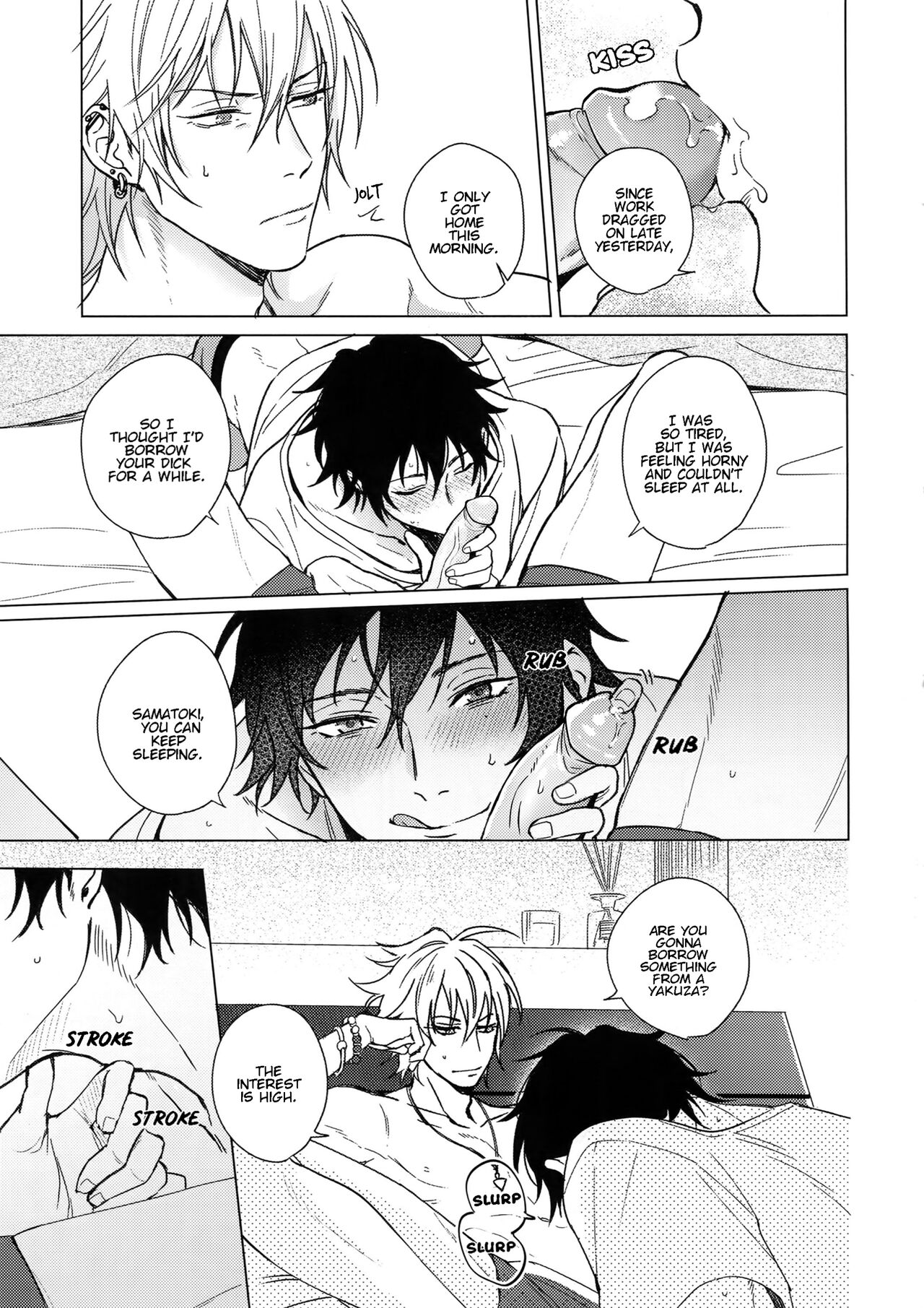 Asa Seikatsu! Deluxe page 4 full