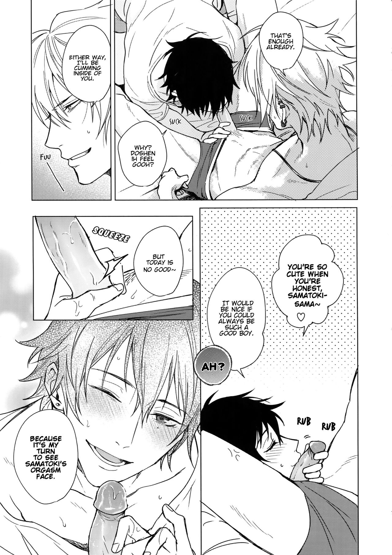 Asa Seikatsu! Deluxe page 6 full