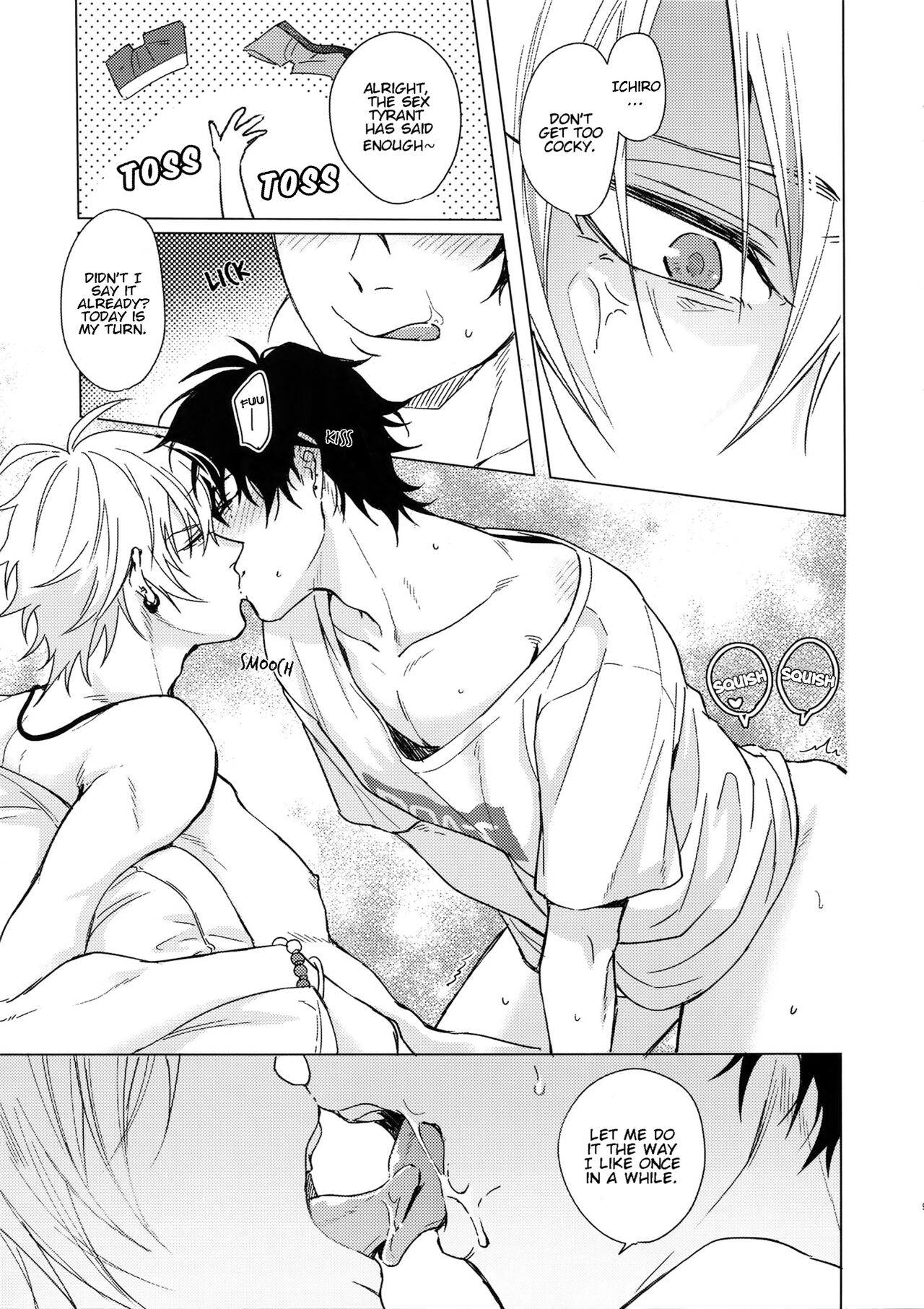 Asa Seikatsu! Deluxe page 8 full