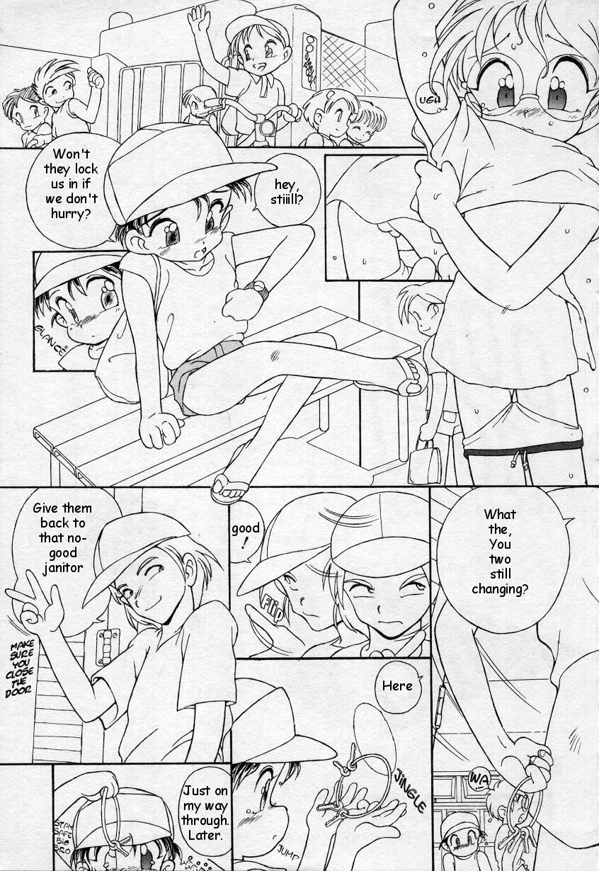 Doki Doki page 1 full