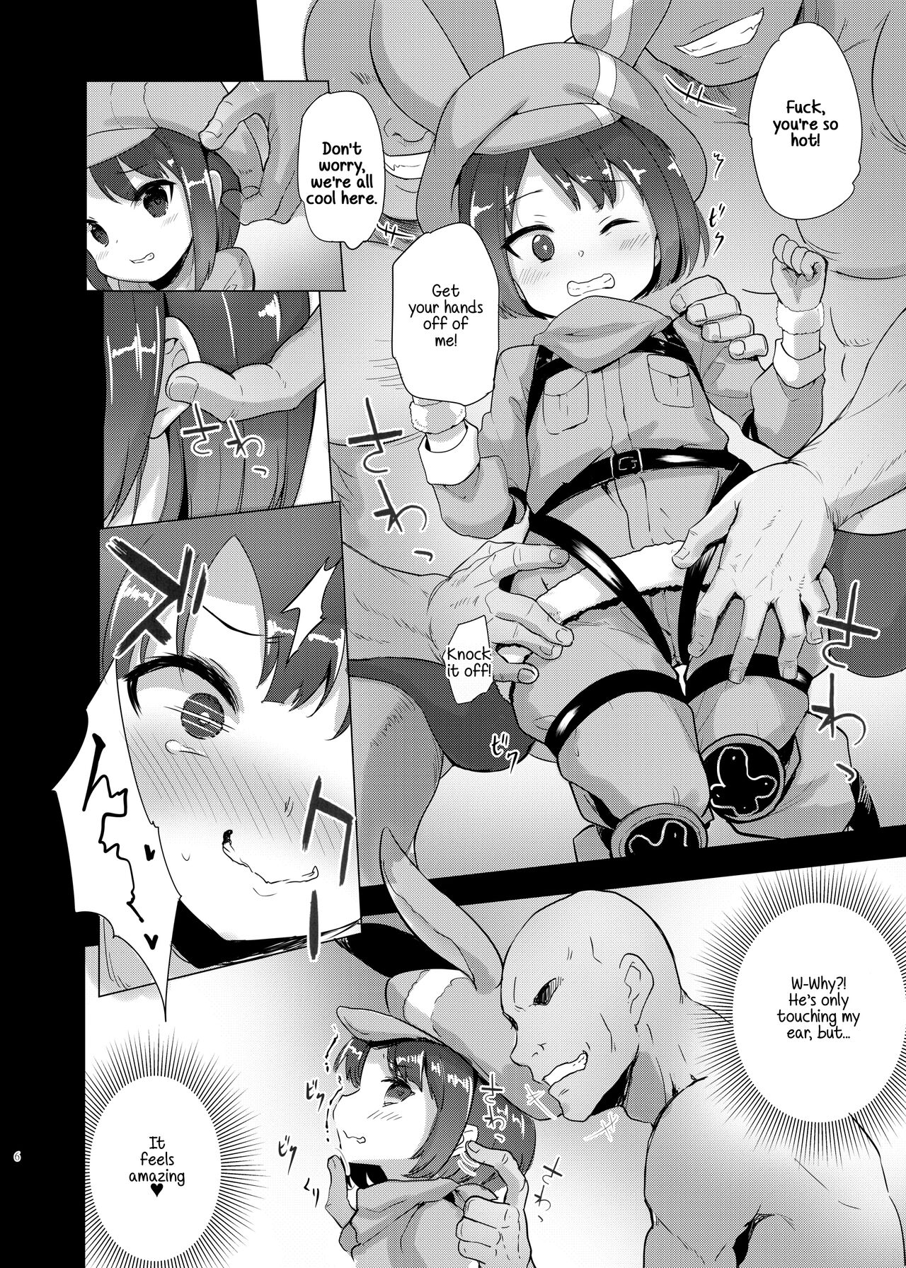 LLENN & Fuka to Youjo sex party | LLENN & Fuka's Loli Sex Party page 5 full