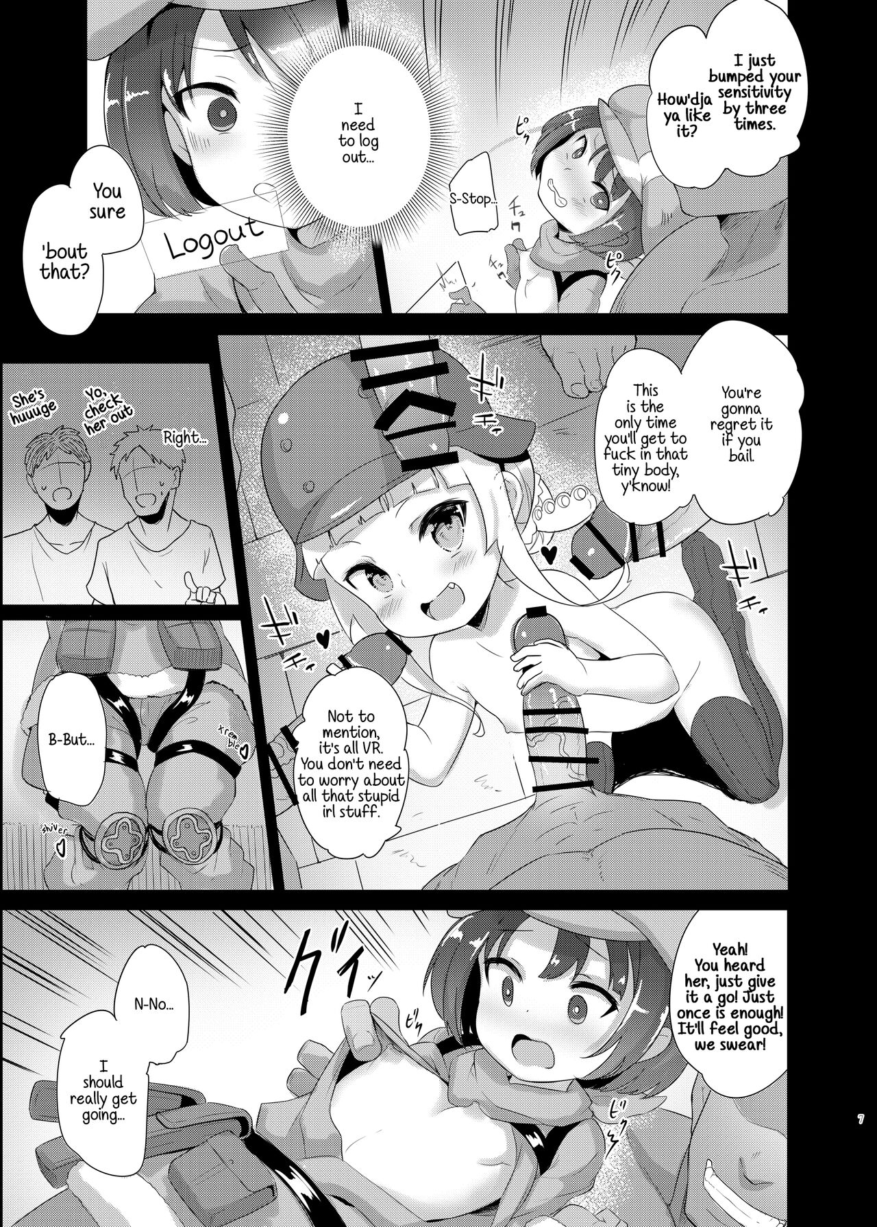 LLENN & Fuka to Youjo sex party | LLENN & Fuka's Loli Sex Party page 6 full